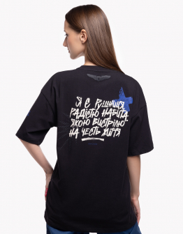 Women's T-Shirt Antonych. Rifle. Color black. .