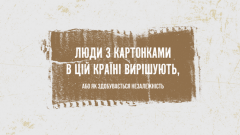 related