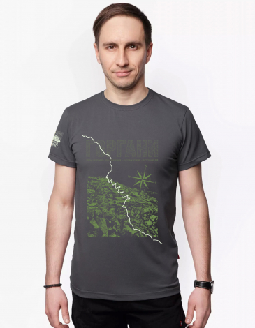 Men's T-Shirt Horhany. Color gray. .