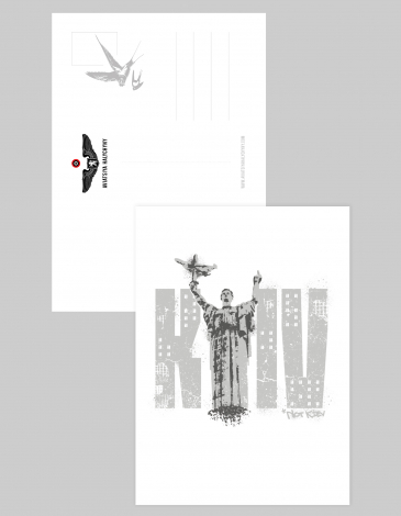 Postcard Kyiv. Color white. .