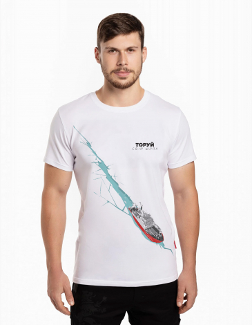 Чоловіча Футболка Криголам. Колір білий. .