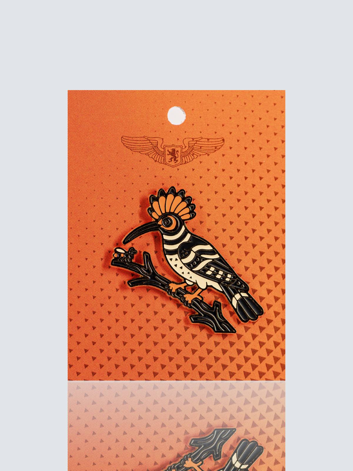 HOOPOE