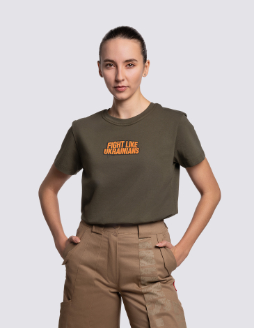 Women's T-Shirt Fight Like Ukrainians 2.0. Color khaki. .